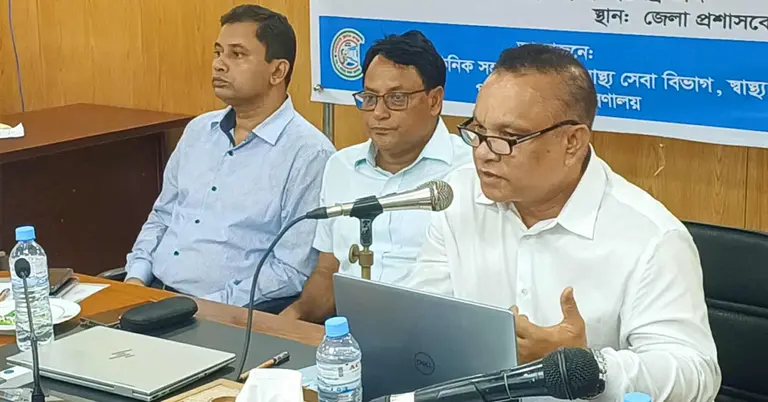 কমিউনিটি ক্লিনিক সহায়তা ট্রাস্টের উদ্যোগে আয়োজিত সেমিনার
